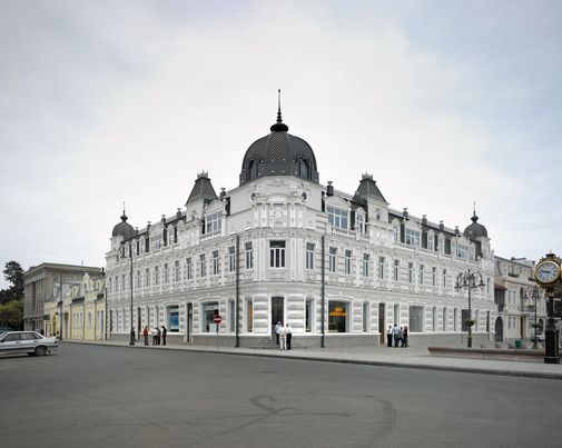 Bâtiment admnistratif Batumi