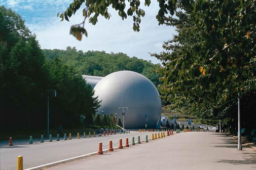 Centre des télécommunications